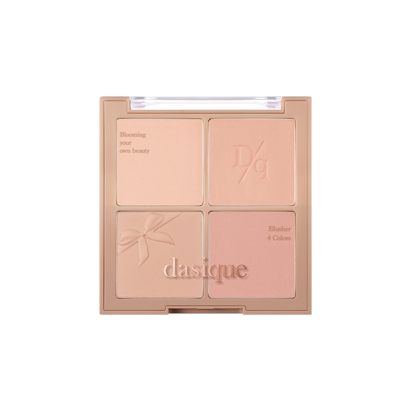 이베이재팬 큐텐재팬, 1월 인기 화장품 발표