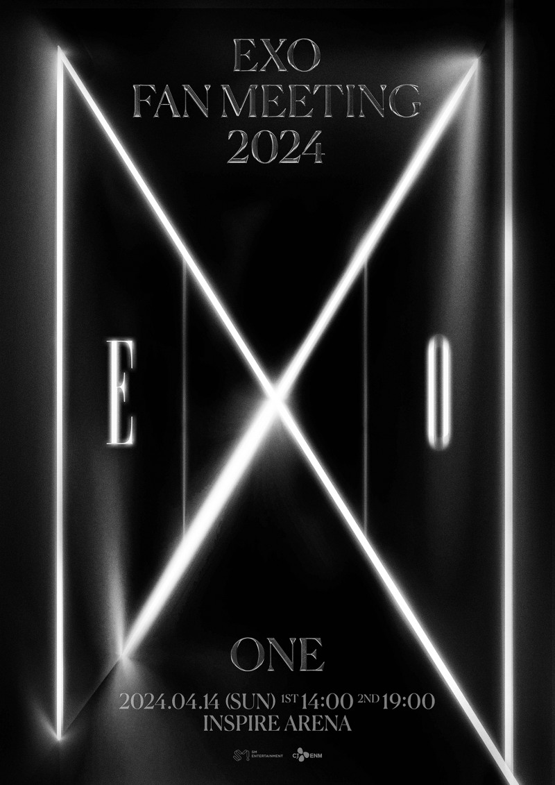 엑소, 4월 14일 단독 팬미팅 개최…수호X시우민X백현X첸X찬열X디오 6명 멤버 팬들과 특별한 시간