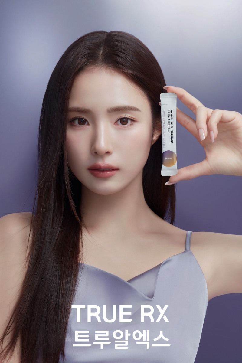 배우 신세경 브랜드 뮤즈 발탁한 ‘트루알엑스’, 글루타치온 영상 캠페인 전개