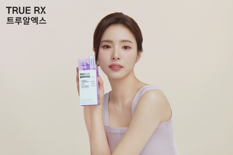 배우 신세경 브랜드 뮤즈 발탁한 ‘트루알엑스’, 글루타치온 영상 캠페인 전개