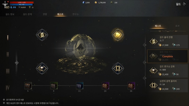 무한 PK 가능한 신작 '롬', MMORPG 시장 판도 바꿀 다크호스