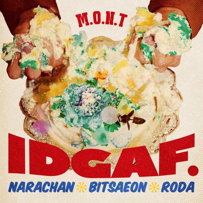몬트, 27일 신보 ‘IDGAF’ 발매…다재다능한 역량 증명