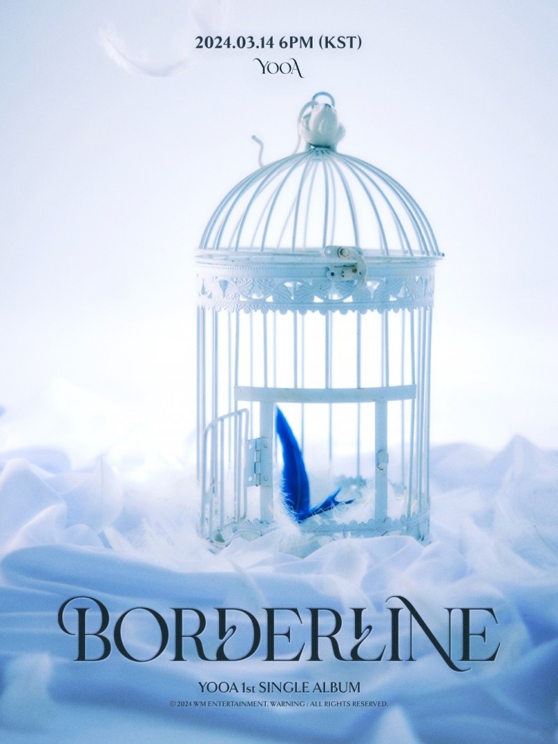 오마이걸 유아, 내달 14일 첫 싱글 앨범 'Borderline' 발매…궁금증 자극 커밍순 이미지 공개