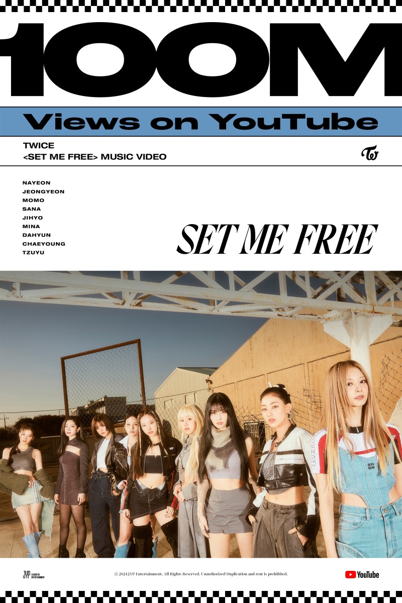 트와이스, ‘SET ME FREE’ 뮤직비디오 유튜브 1억 뷰 돌파…통산 24번째 억대 뷰 ‘대기록’