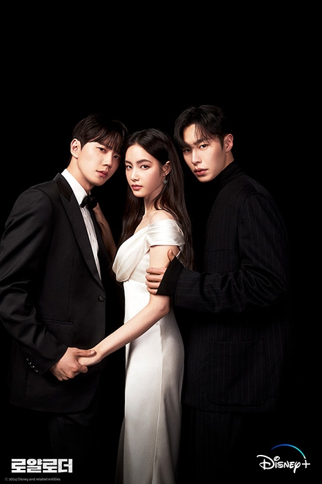 ‘로얄로더’ 이재욱X이준영X홍수주, 3인 3색 마이너리거들의 강렬한 컨셉 포토 공개