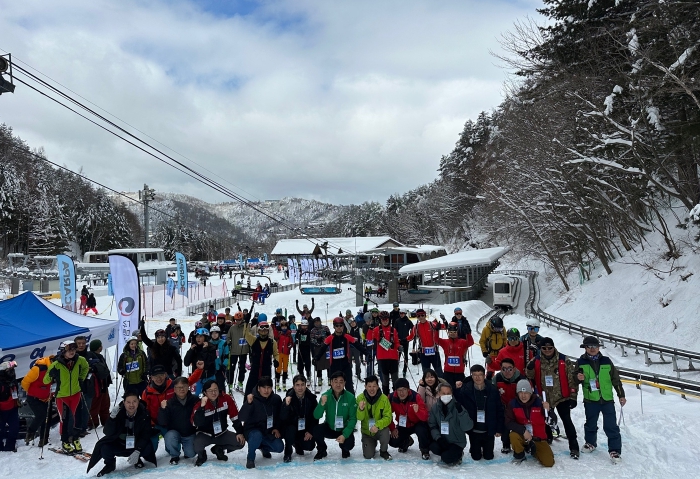 산림청 산악스키 대회 개최