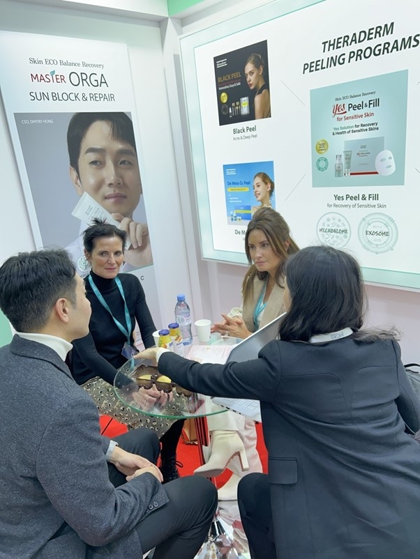 사진: 임카스 부스 사진