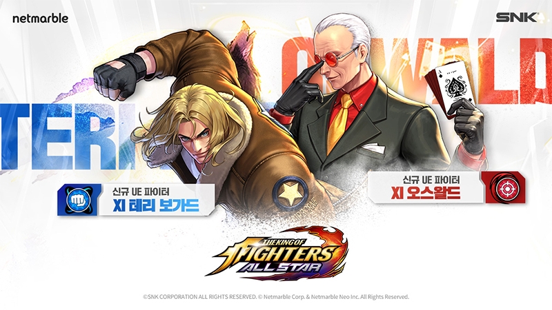 넷마블 '킹 오브 파이터 올스타', UE등급 신규 파이터 'XI 오스왈드' 등 업데이트 진행