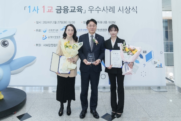 사진=NH농협은행 제공