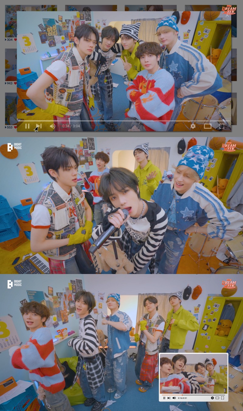TXT, ‘Blue Orangeade’ 스페셜 영상 공개…‘키치 감성+꾸러기 매력’
