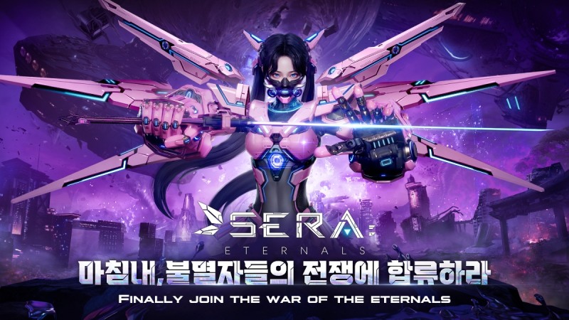 AI 협동 어반 대작 MMORPG '세라: 이터널스' 사전예약 시작