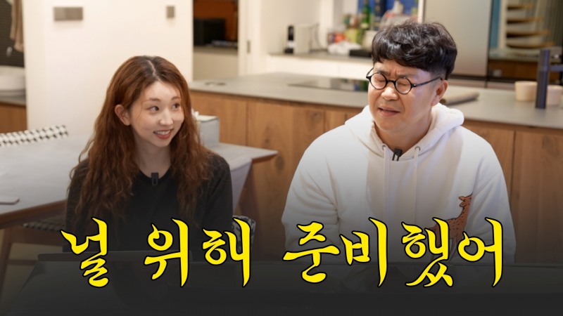 ‘봄맞이 컴백 임박?’ 케이시, 조영수 가이드 신곡 깜짝 스포일러