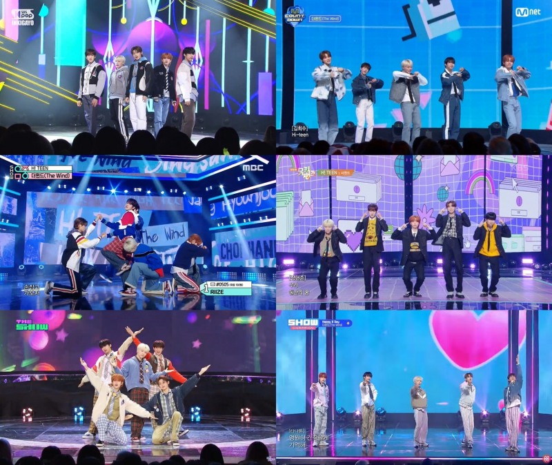 더윈드, ‘H! TEEN’ 시원시원한 퍼포먼스 눈길…유스틴 청량 에너지 완성