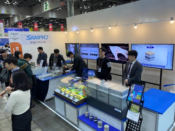 삼표그룹, 킨텍스 ‘서울신문 120주년 기념 동반성장 엑스포’ 참가