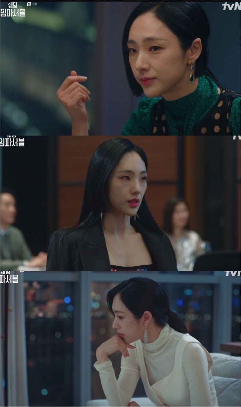‘웨딩 임파서블’ 박아인, 후계자 자리 노리는 NEW '야망캐' 등극