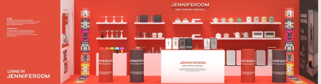 이미지=락앤락 제공