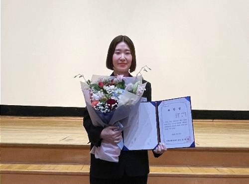 사진=웰컴저축은행 제공