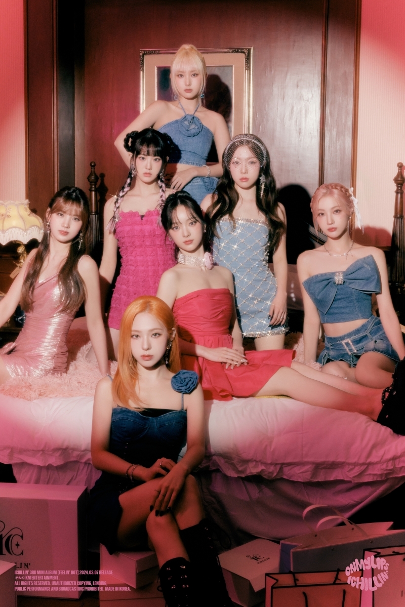 아이칠린, 미니 3집 마지막 콘셉트 포토 공개