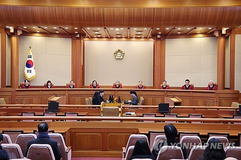 헌법재판소(사진=연합)
