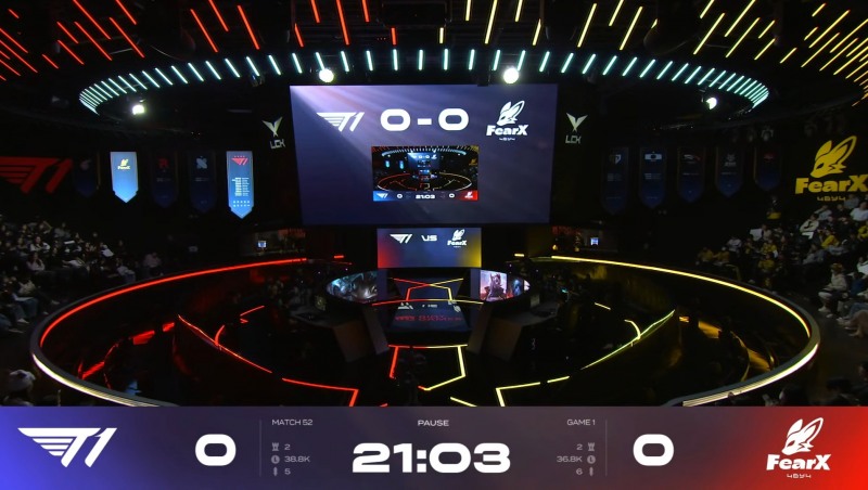 사진=중계 화면 캡처.