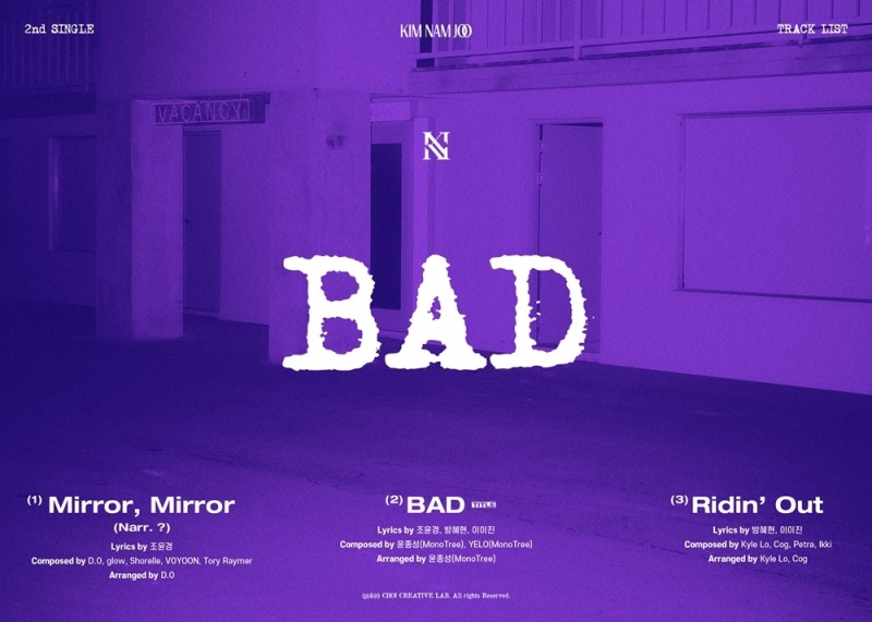 에이핑크 김남주, 새 싱글 'BAD' 트랙리스트 공개…음악적 완성도 예고