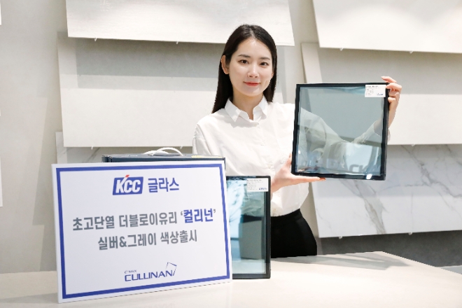 사진=KCC글라스 제공