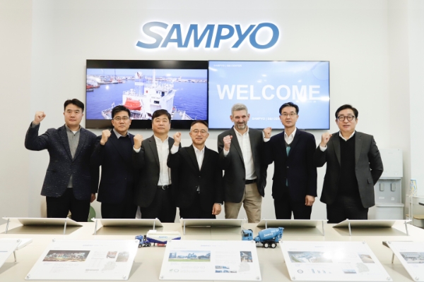 삼표그룹, 시각과 소리 즐기는 ‘특수 콘크리트’ 쇼룸 오픈