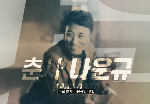 이번 한국어 영상의 주요 장면