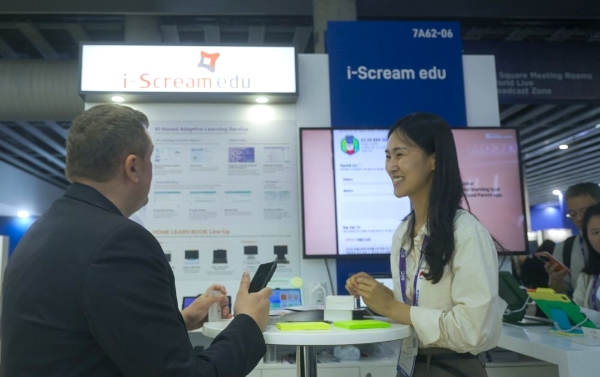 아이스크림에듀, 스페인 MWC 2024 참가