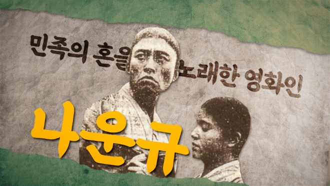 사진=KB국민은행 제공