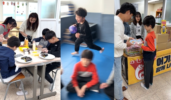 떡참, 지역아동센터 아이들과 함께 다양한 놀이 체험활동 및 학용품 후원 진행