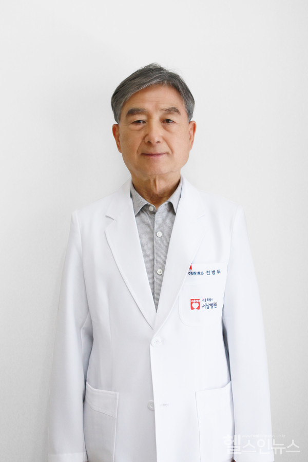 서울특별시서남병원이비인후과전병두과장