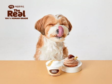 하림펫푸드 “댕댕이랑 ‘멍블랑·멍푸치노’ 먹으러 가요”