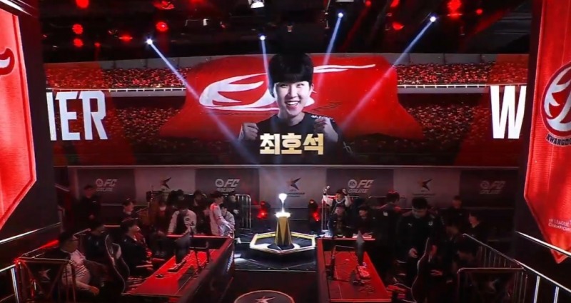 사진=공식 방송 캡처.