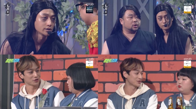 '개그콘서트' 코쿤 강주원, 약골 캐릭터부터 심쿵 연하남까지 찰떡 소화