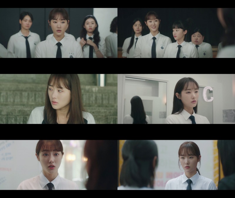 ‘피라미드 게임’ 손지영, 이중적인 라해준 완벽 변신 ‘몰입감 UP’