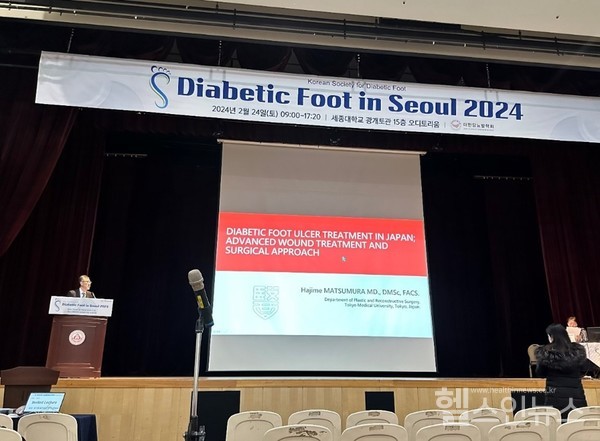 로킷헬스케어제공