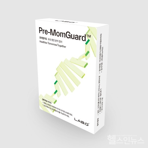 랩지노믹스제공