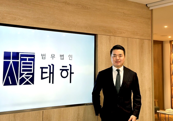 온라인상 명예훼손 시, 정보통신망법상 따라 가중처벌 받을 수 있어