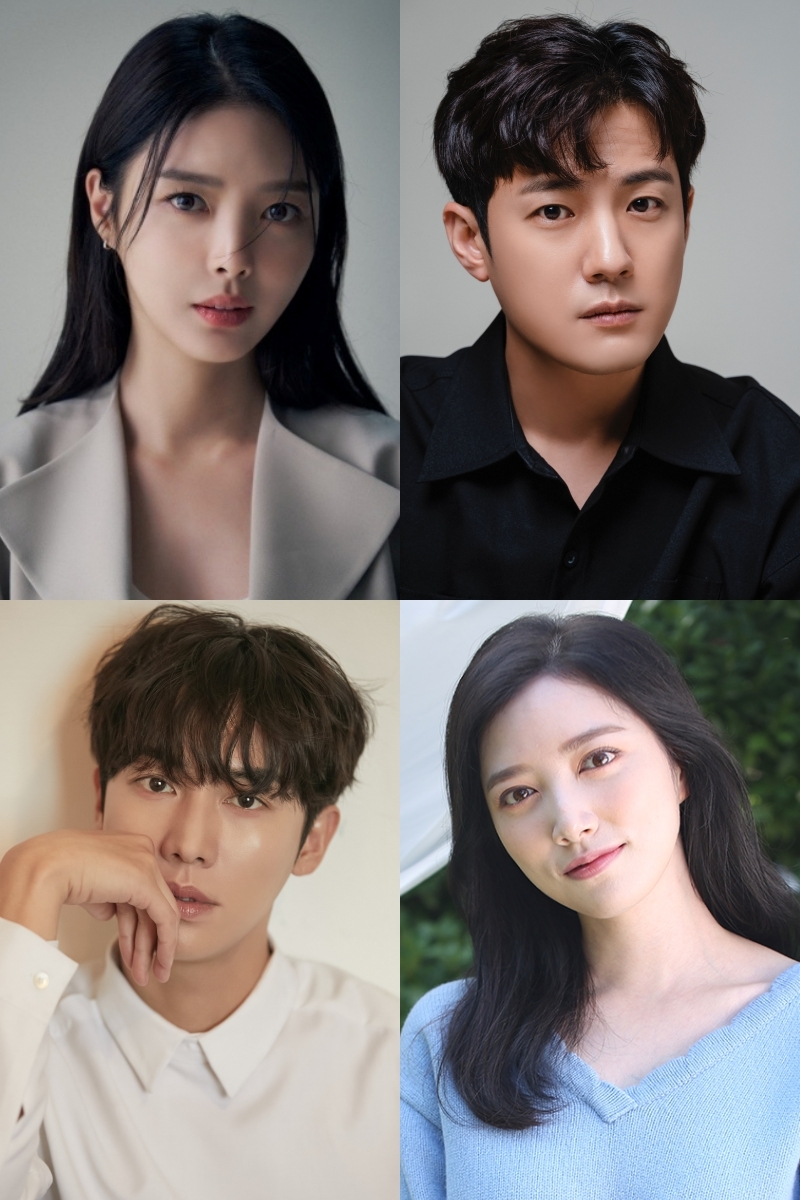 엄현경X서준영X권화운X임주은, MBC ‘용감무쌍 용수정’ 캐스팅…환상의 연기 시너지 발휘 예고