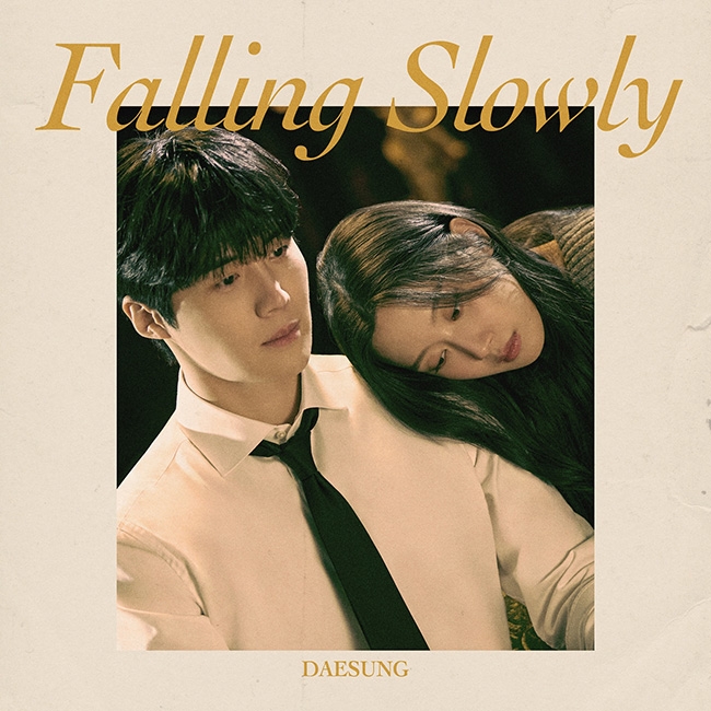대성, 싱글 ‘Falling Slowly’ 5일 발매…짙은 여운 예고