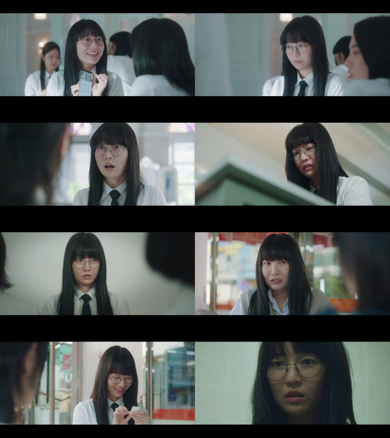 ‘피라미드 게임’ 김세희, 열연.. 임팩트 있는 활약