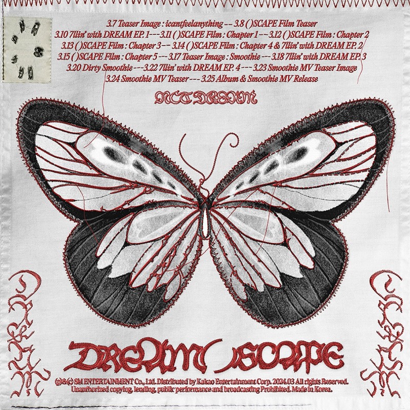 NCT DREAM, 2024년 활동 포문 활짝 연다…새 앨범 ‘DREAM( )SCAPE’ 25일 발매