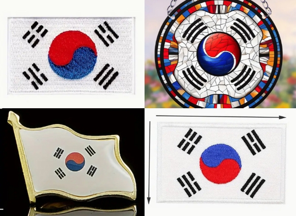 테무에서 검색된 '엉터리 태극기'