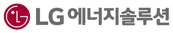 LG에너지솔루션, ‘인터배터리 어워즈’ 종합 최고 혁신상 수상
