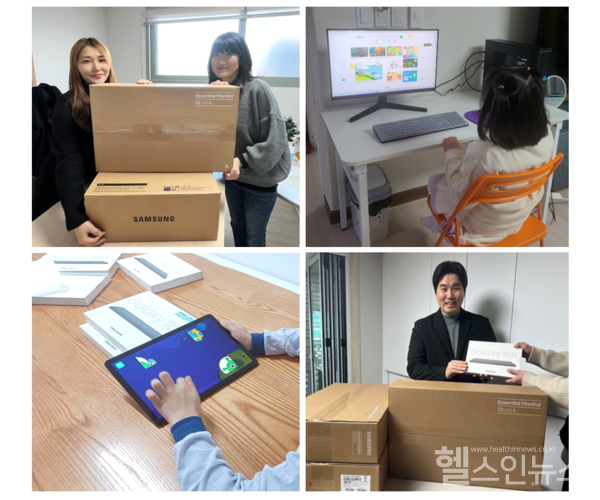 한국로슈진단제공