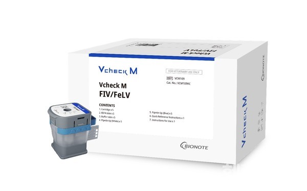 바이오노트제공