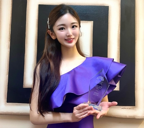 신한음악상 수상자 김가은. / 사진=신한은행 제공