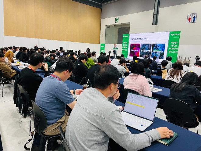 경기도 최대·유일 종합 농업, 축산업, 귀농귀촌 전문 박람회 ‘2024 케이팜’ 일산 킨텍스에서 6월 개최