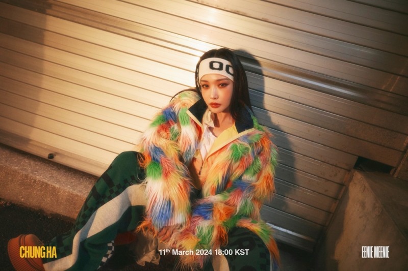 청하, 새 싱글 ‘EENIE MEENIE’ 콘셉트 포토 추가 공개…‘힙 앤 유니크의 정수’